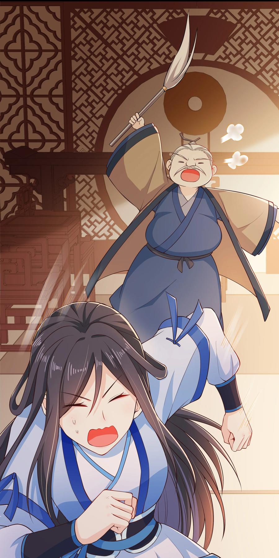 第73话 戚然-第79话