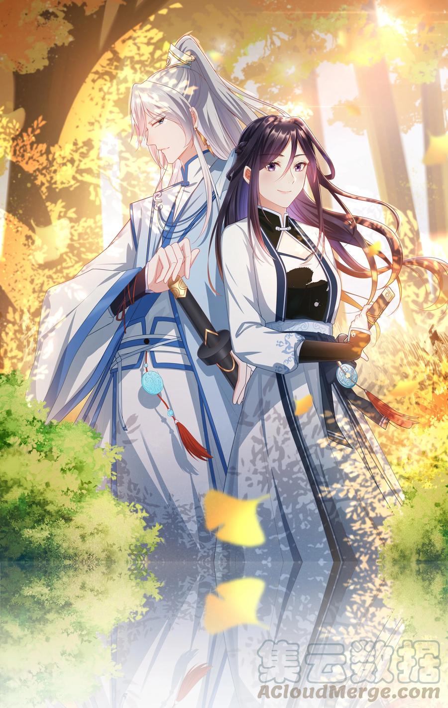 第75话 招收弟子-第81话