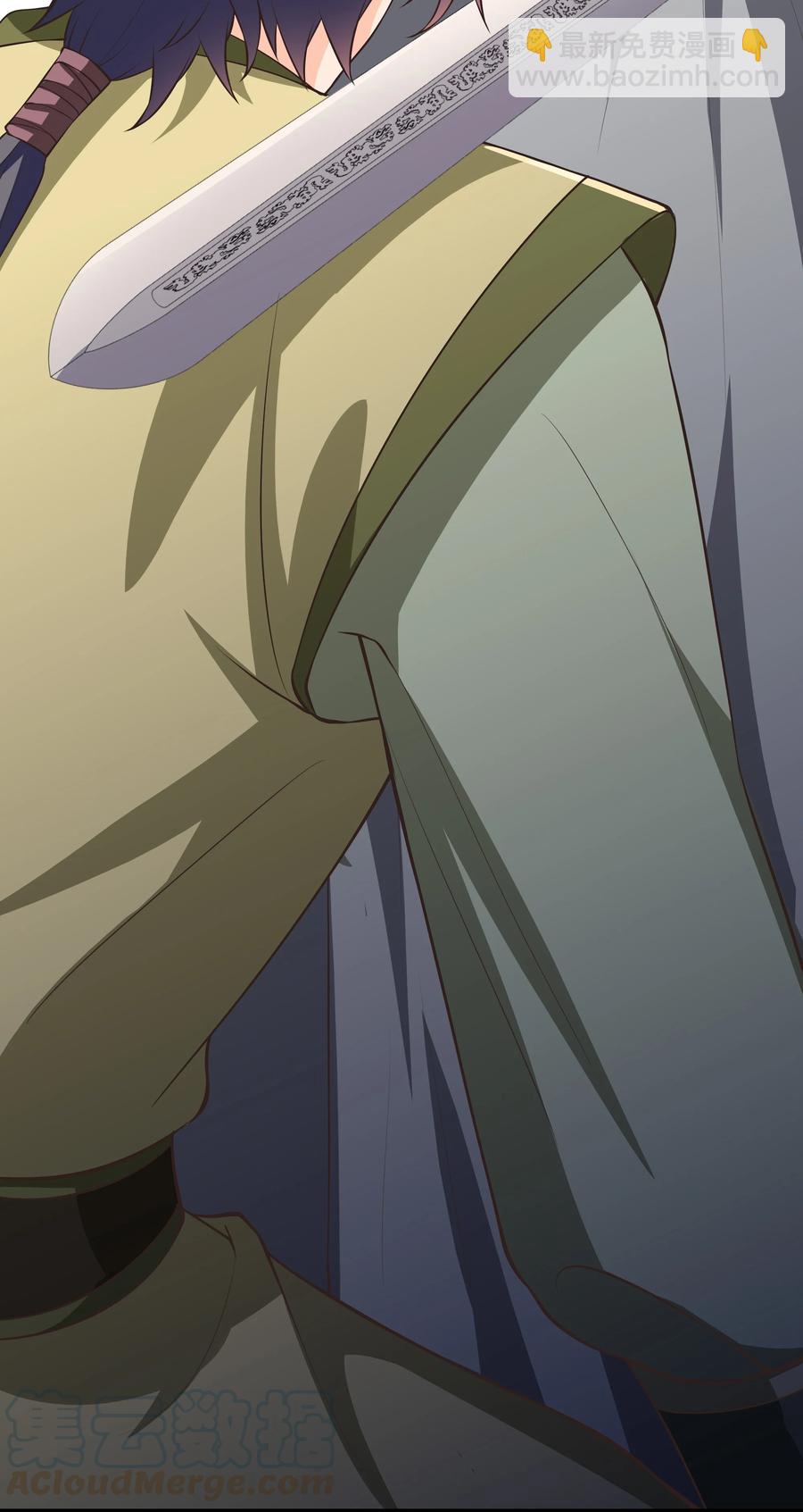 第75话 招收弟子-第81话