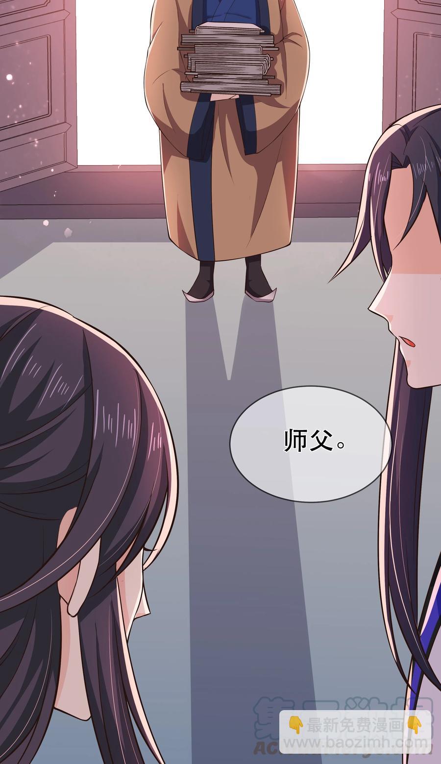 第79话 考试什么的最讨厌了(1/2)-第85话