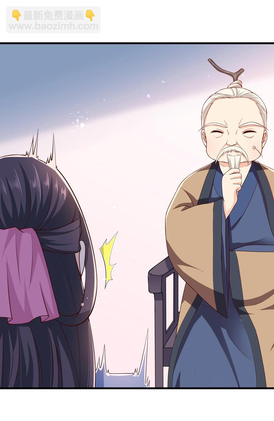 第79话 考试什么的最讨厌了(1/2)-第85话