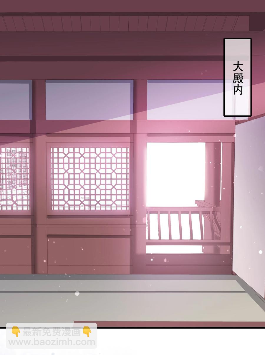 第79话 考试什么的最讨厌了(1/2)-第85话