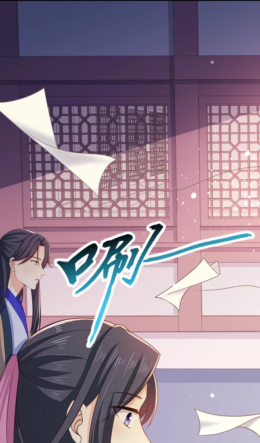 第79话 考试什么的最讨厌了(1/2)-第85话