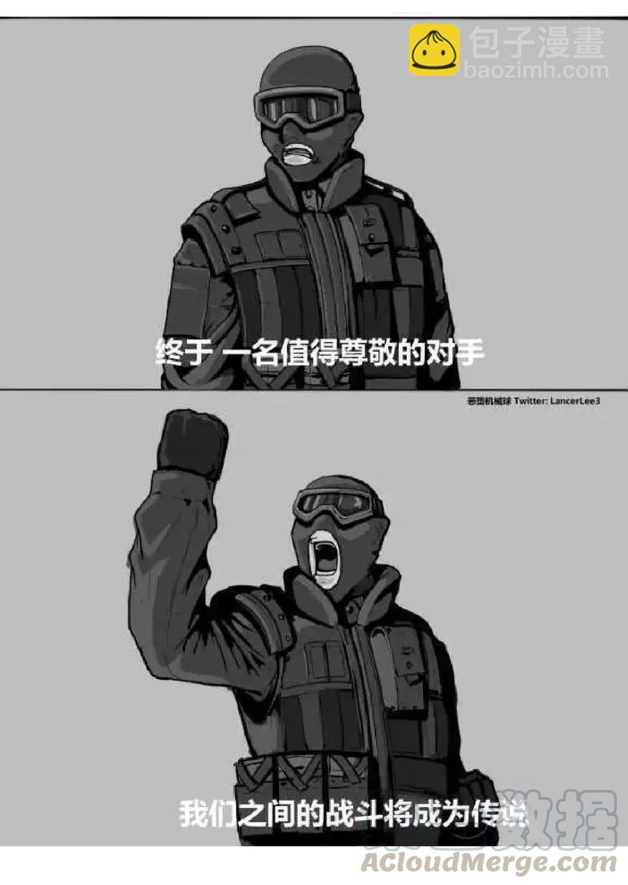 第79话 考试什么的最讨厌了(1/2)-第85话