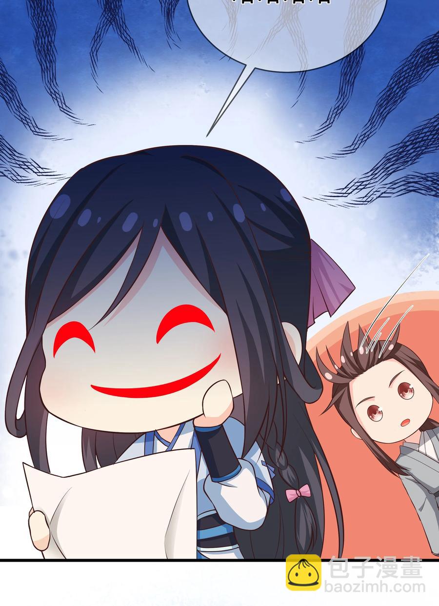 第79话 考试什么的最讨厌了(1/2)-第85话