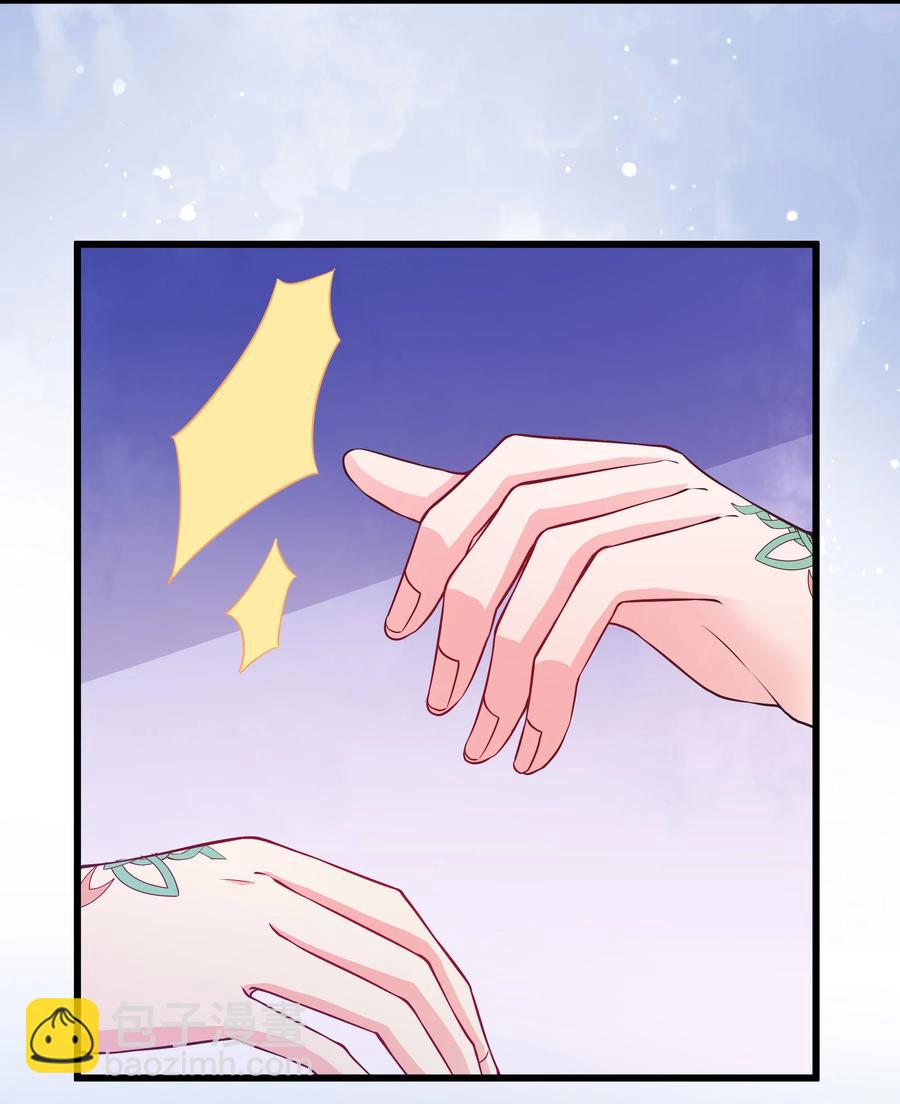 第81话 真相-第87话