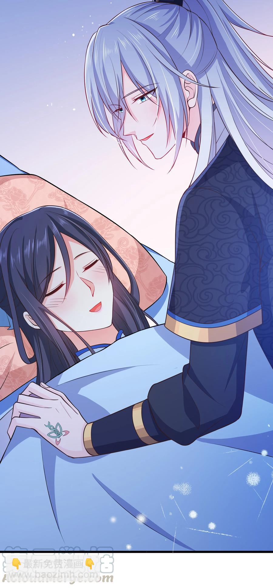 第81话 真相-第87话