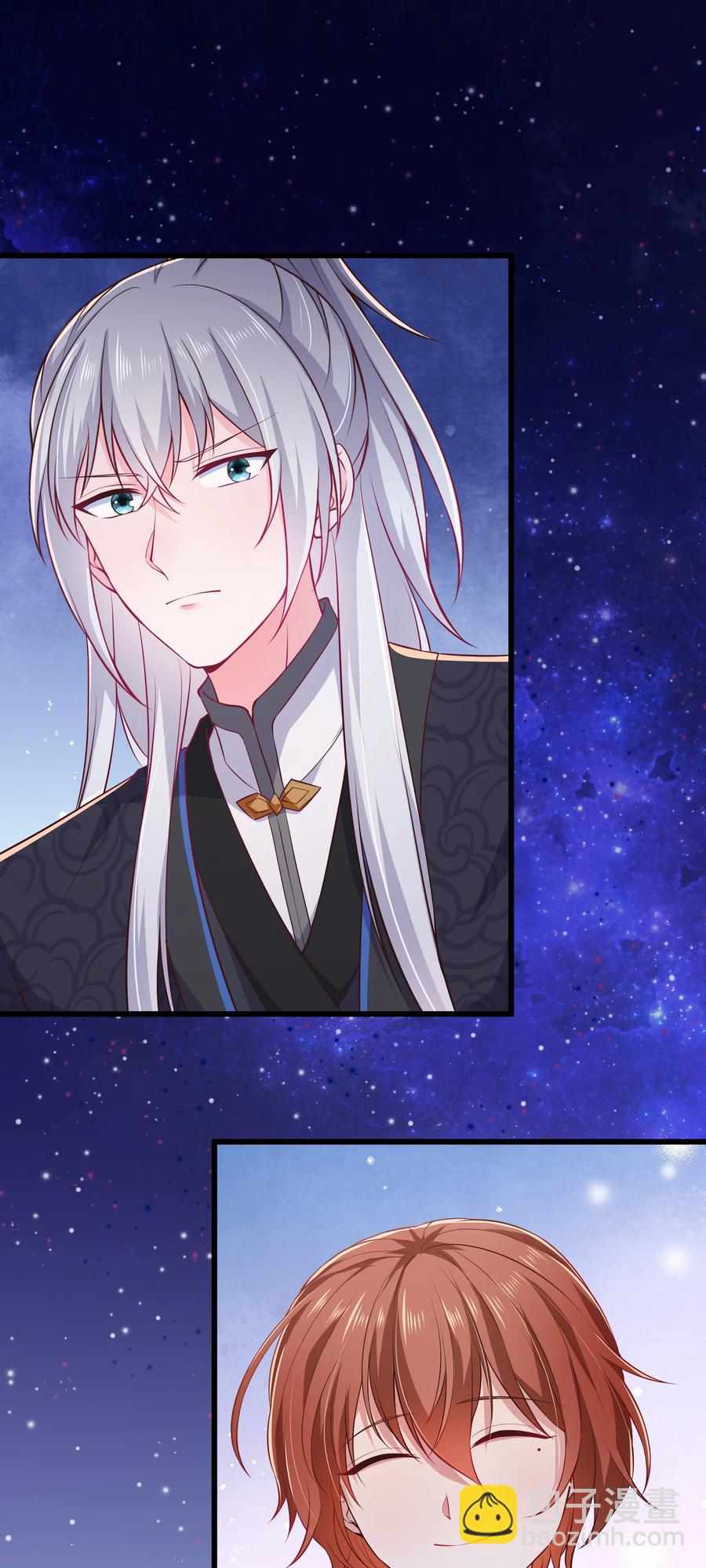 第81话 真相-第87话