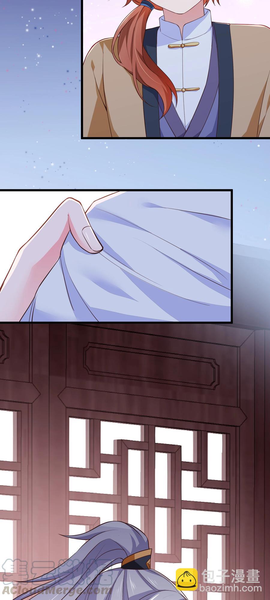 第81话 真相-第87话