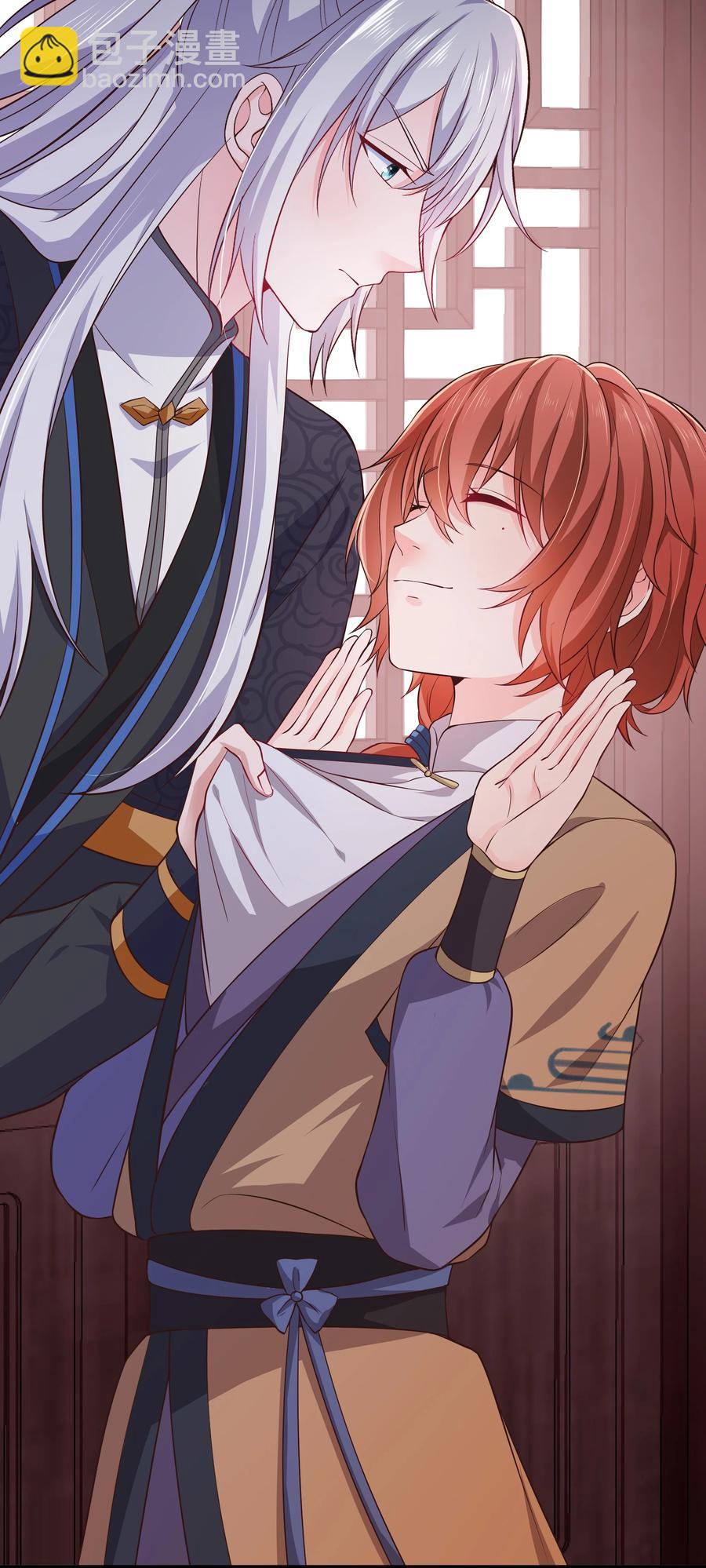 第81话 真相-第87话