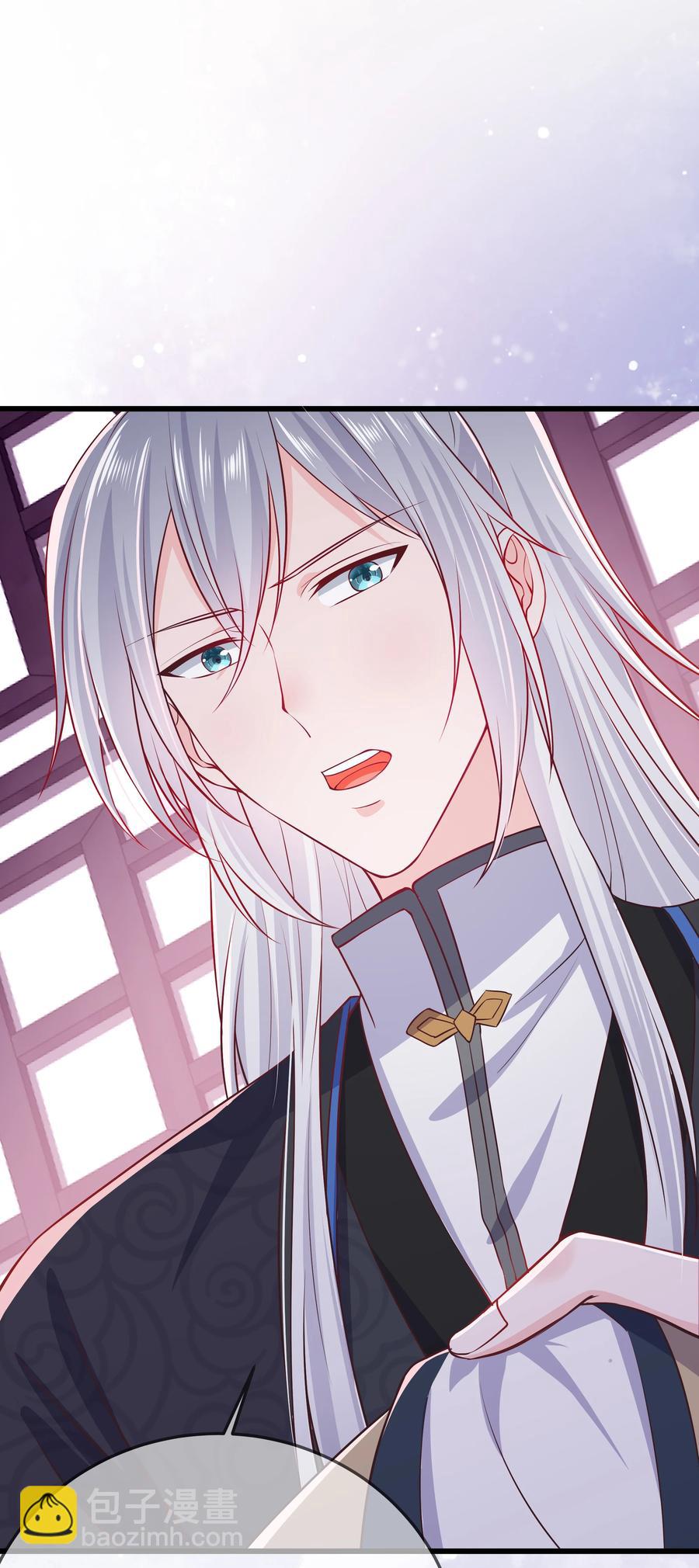 第81话 真相-第87话