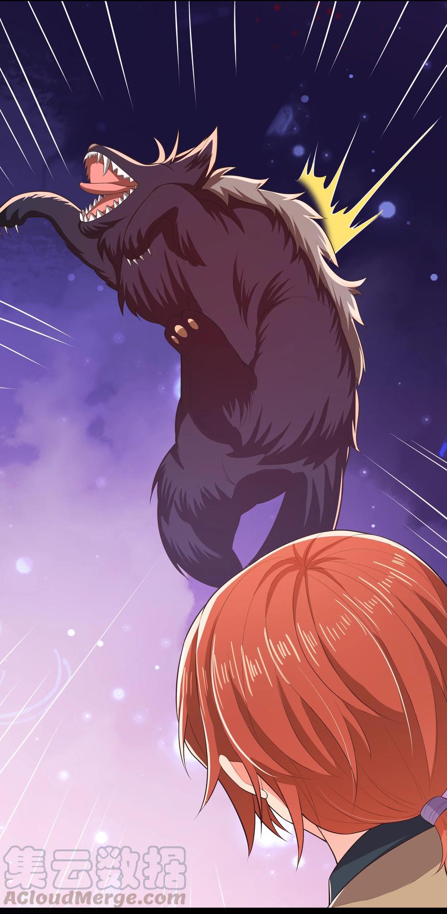 第86话 搞偷袭你玩不起！-第93话