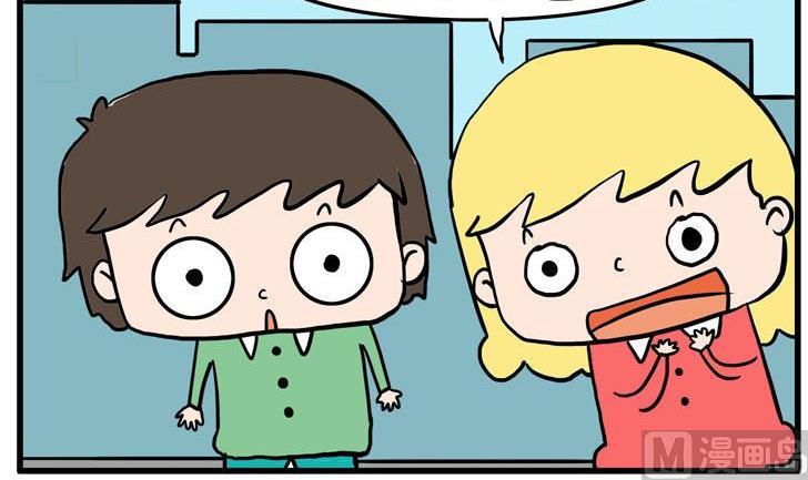 31.情人节-第31话