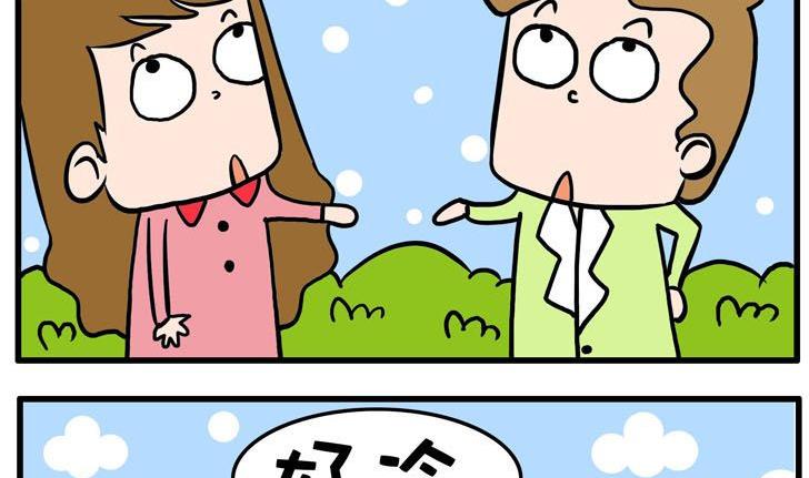 55.羽绒服-第55话