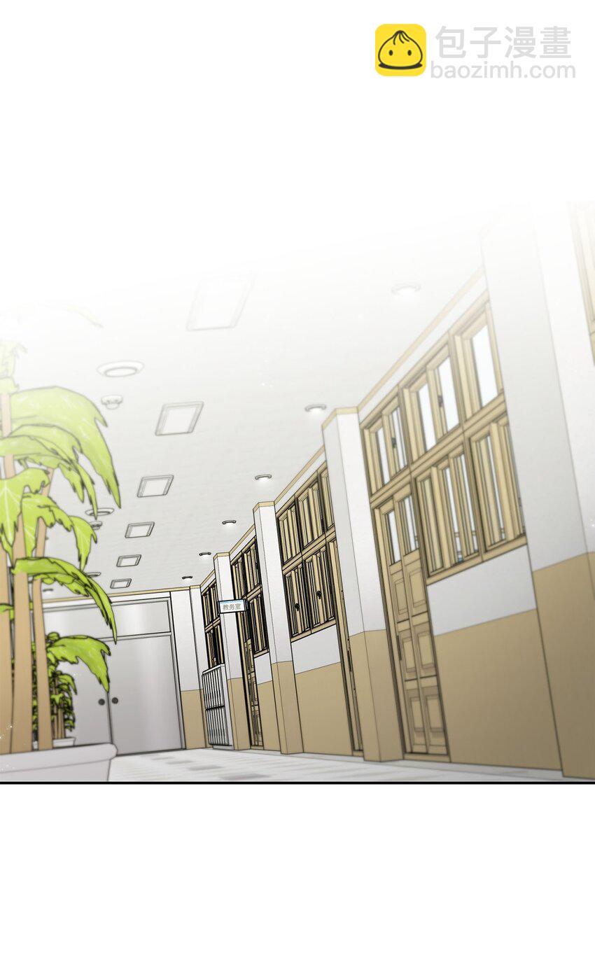 01 M市的吉祥物(1/2)-第1话