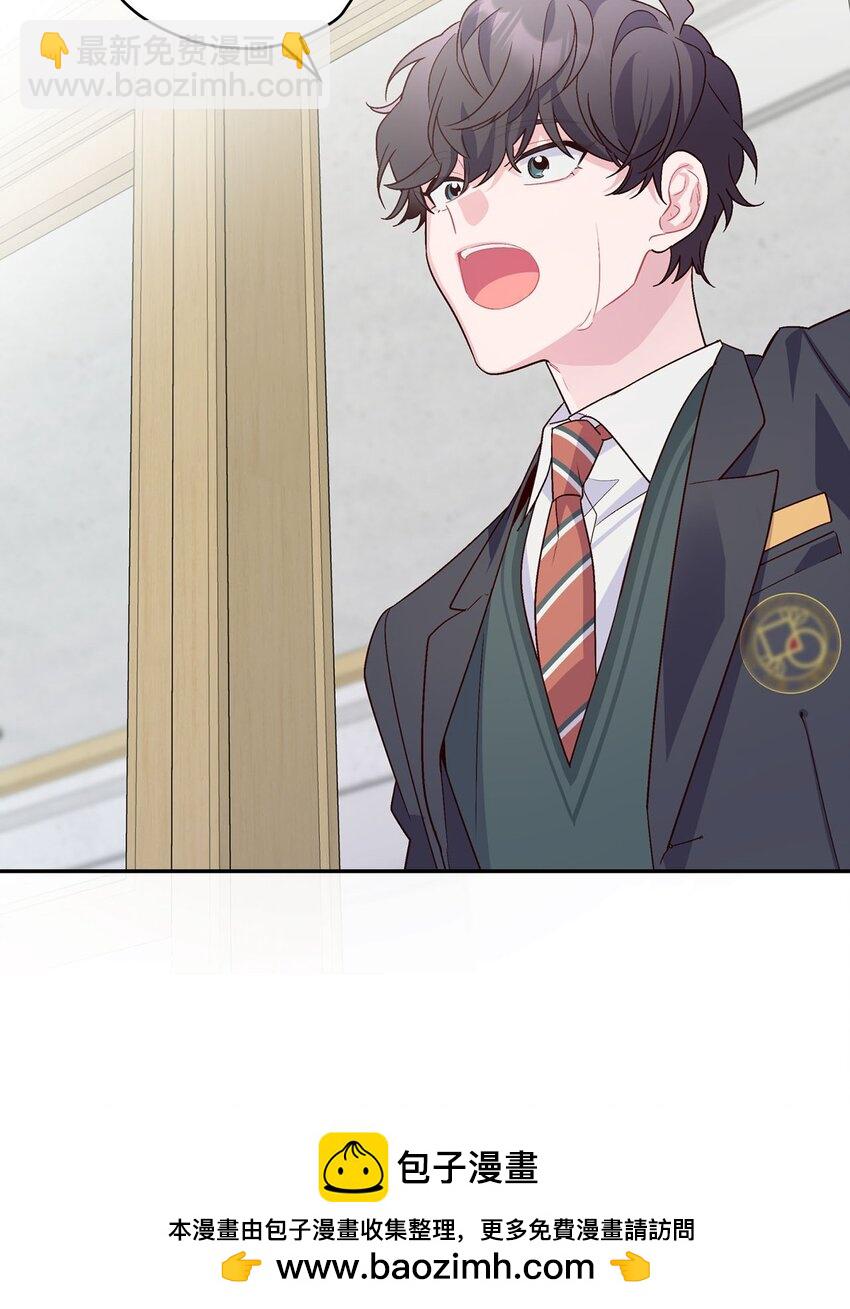 01 M市的吉祥物(1/2)-第1话