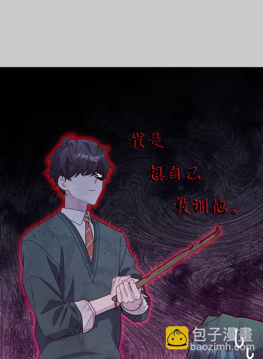 011 诡异的学长,诡异的社团(1/2)-第11话