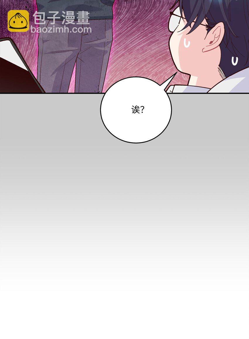 011 诡异的学长,诡异的社团(1/2)-第11话