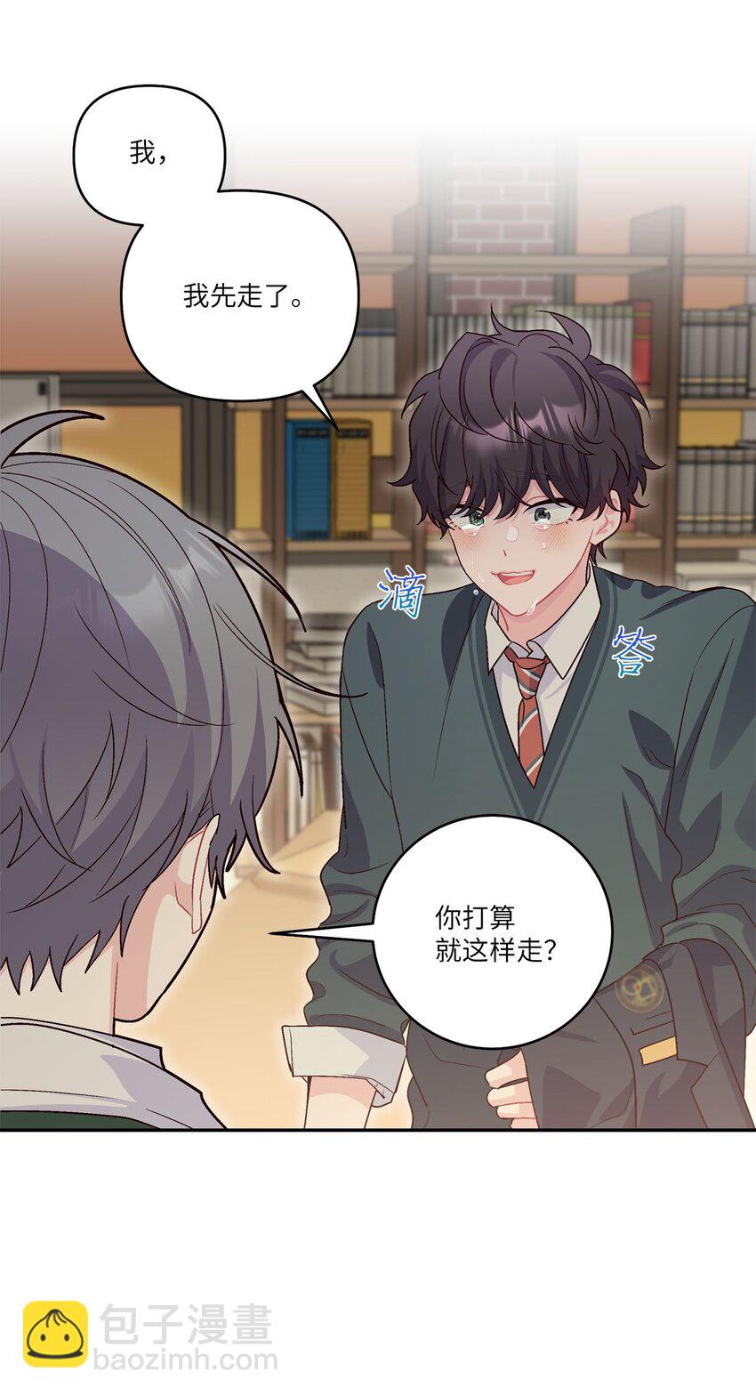 011 诡异的学长,诡异的社团(1/2)-第11话