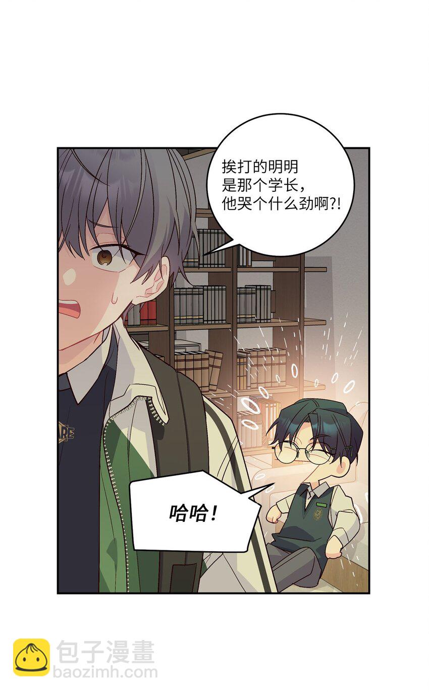 011 诡异的学长,诡异的社团(1/2)-第11话