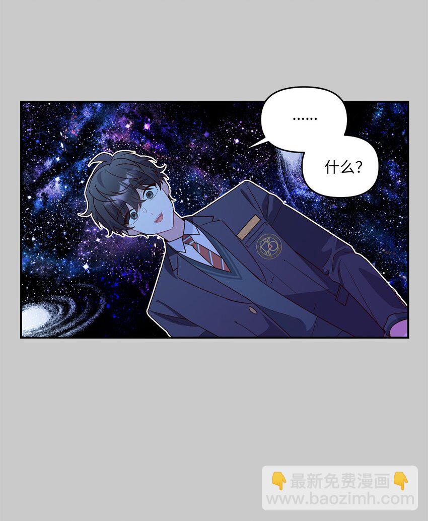 011 诡异的学长,诡异的社团(1/2)-第11话