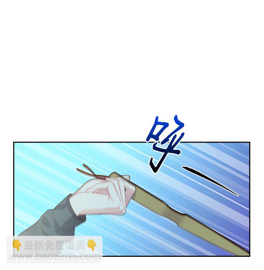 15 努力得来的加分(1/2)-第15话