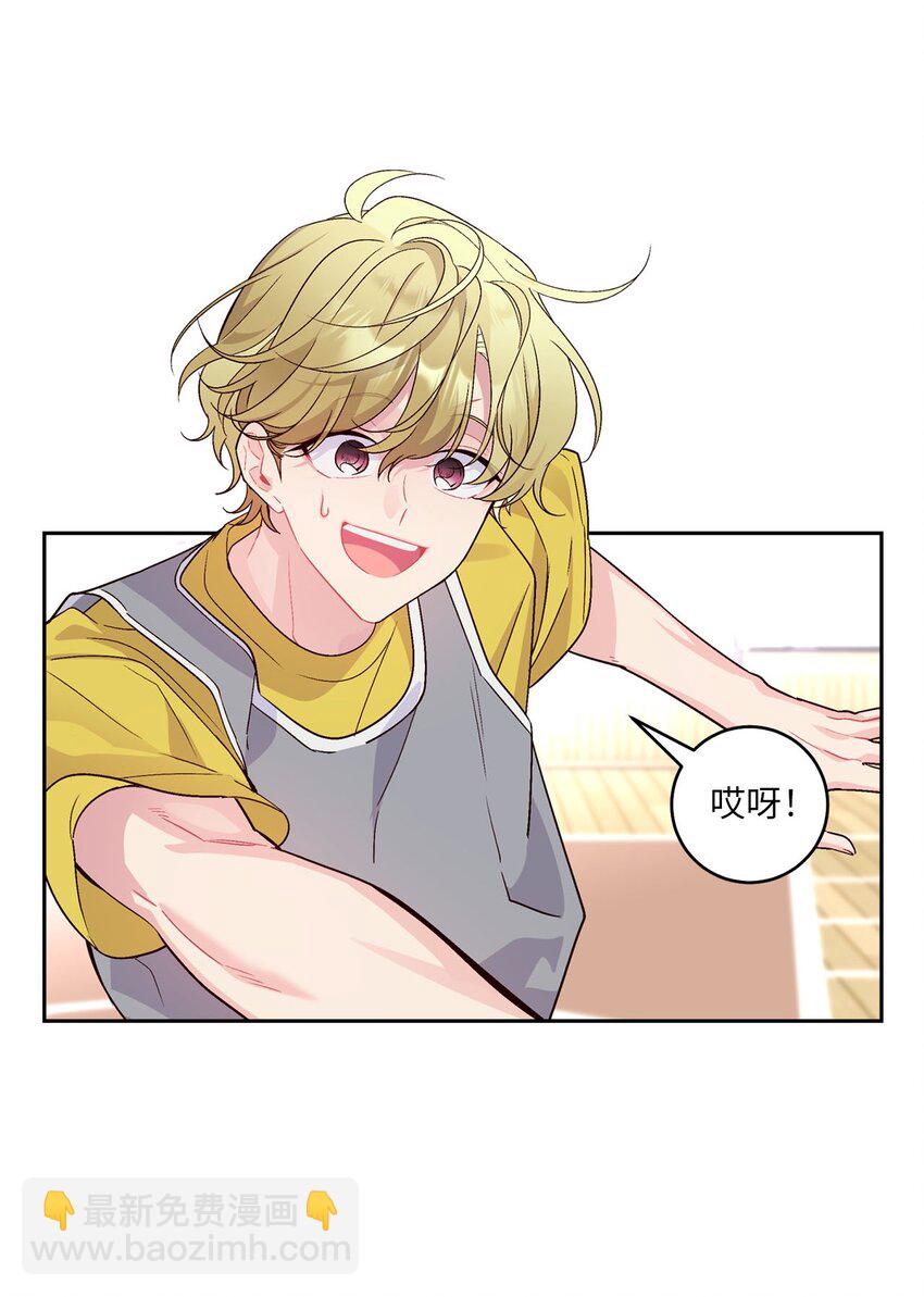 15 努力得来的加分(1/2)-第15话