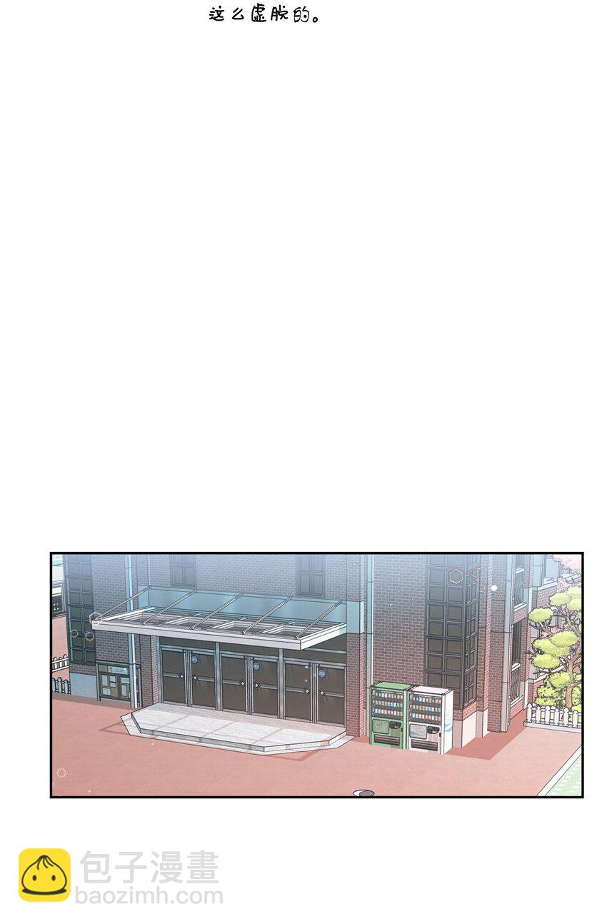 17 在意(1/2)-第17话