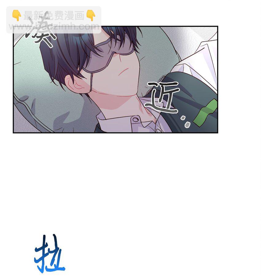 17 在意(1/2)-第17话