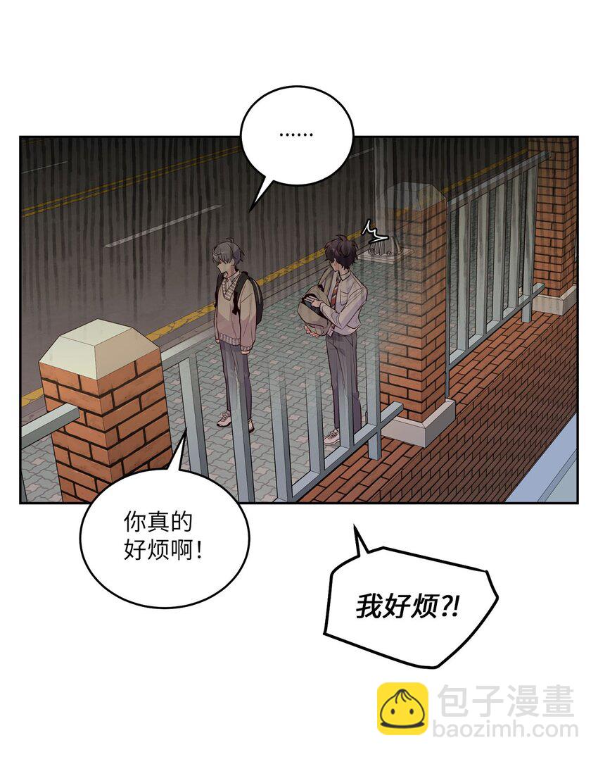 19 莫名的亲密接触(1/2)-第19话