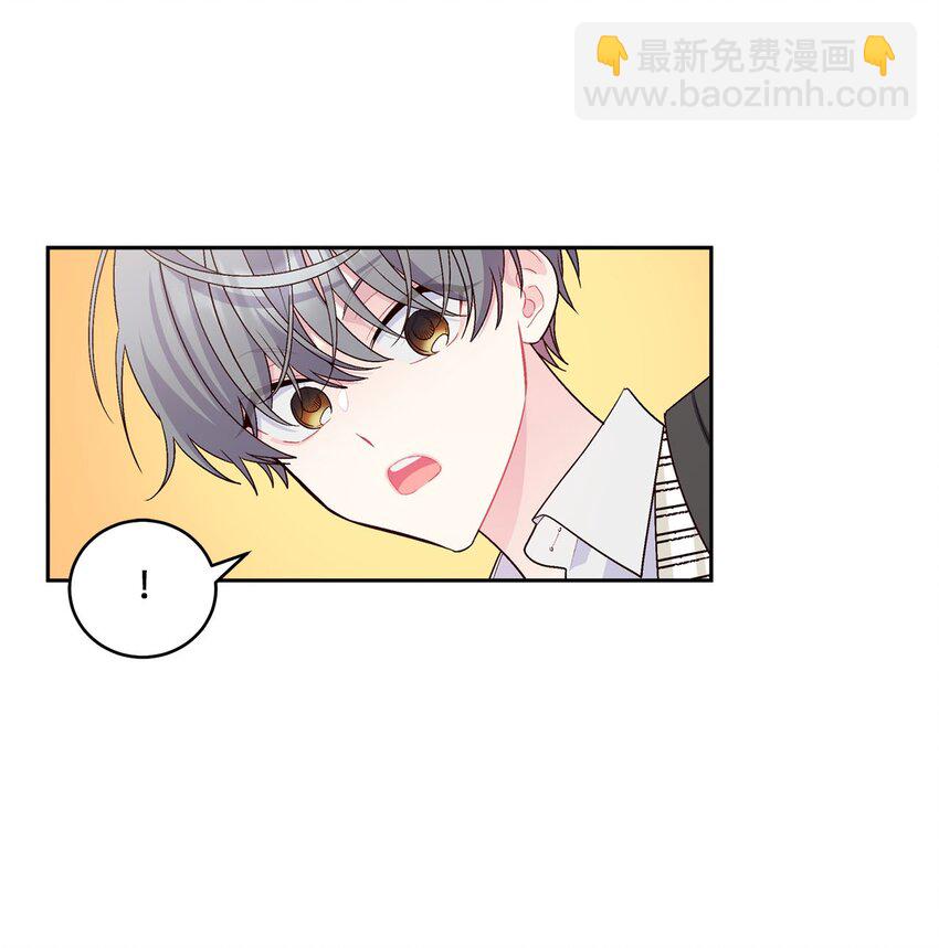 19 莫名的亲密接触(1/2)-第19话