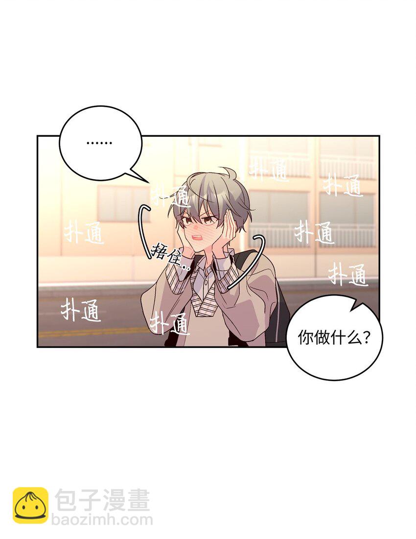 19 莫名的亲密接触(1/2)-第19话