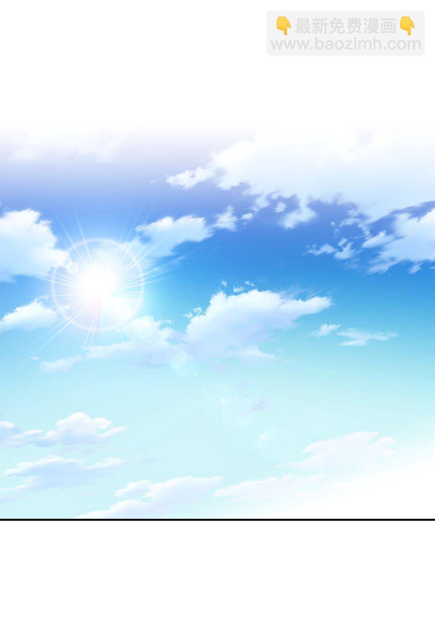 03 同行的理由(1/2)-第3话