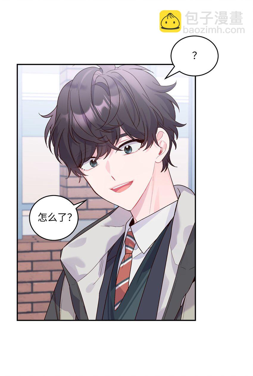 03 同行的理由(1/2)-第3话