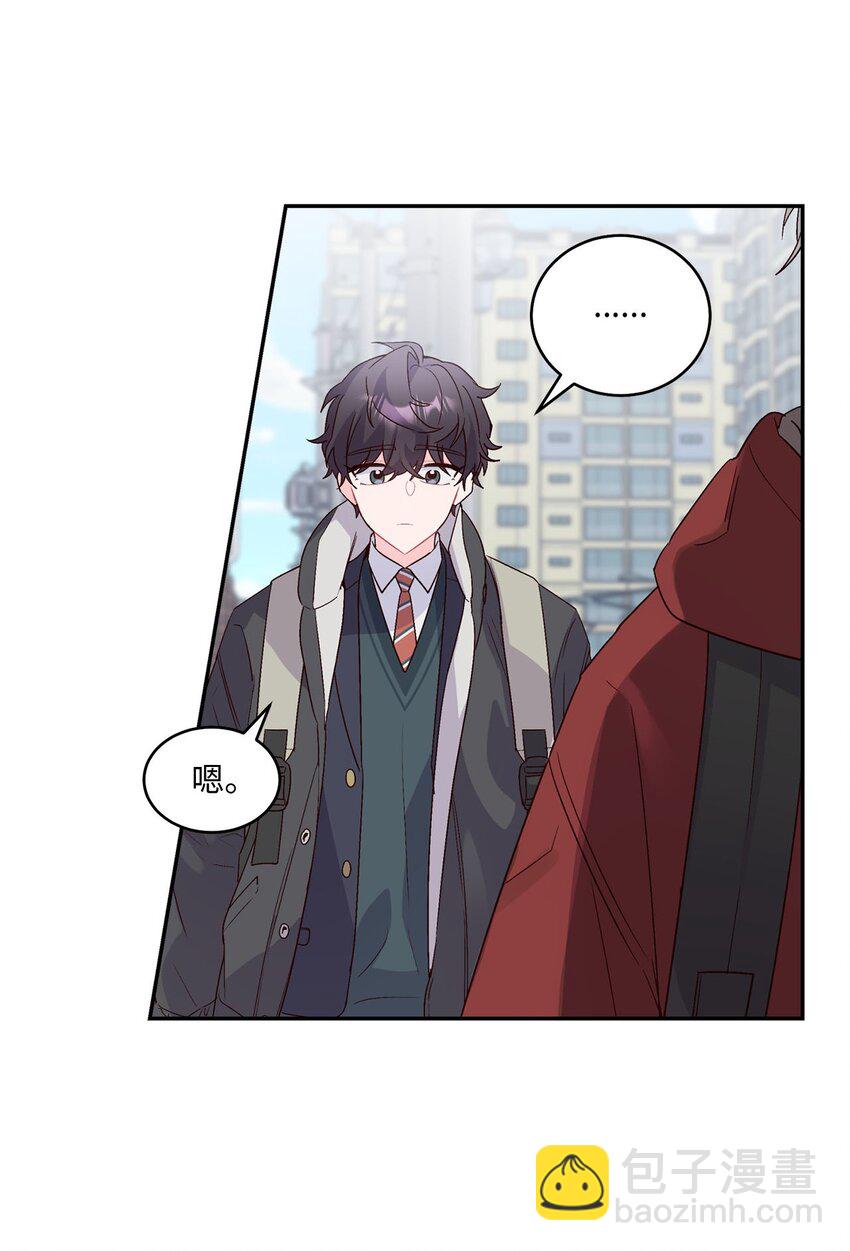 03 同行的理由(1/2)-第3话