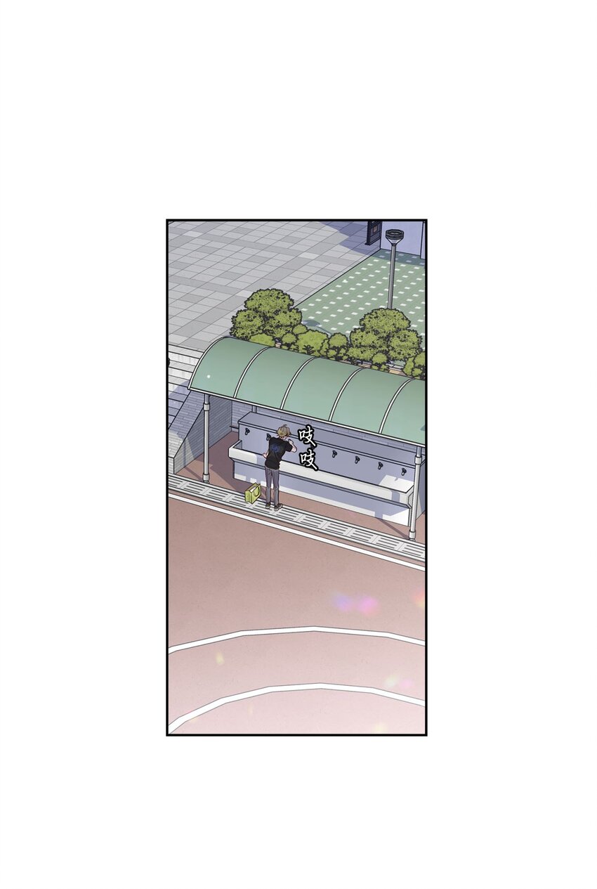 21 恋爱咨询(1/2)-第21话