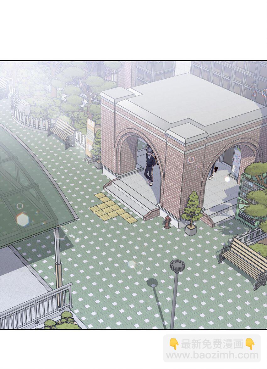 21 恋爱咨询(1/2)-第21话