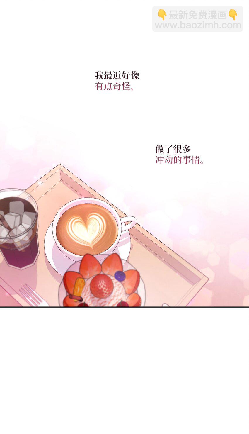 25 热血备考(1/2)-第25话