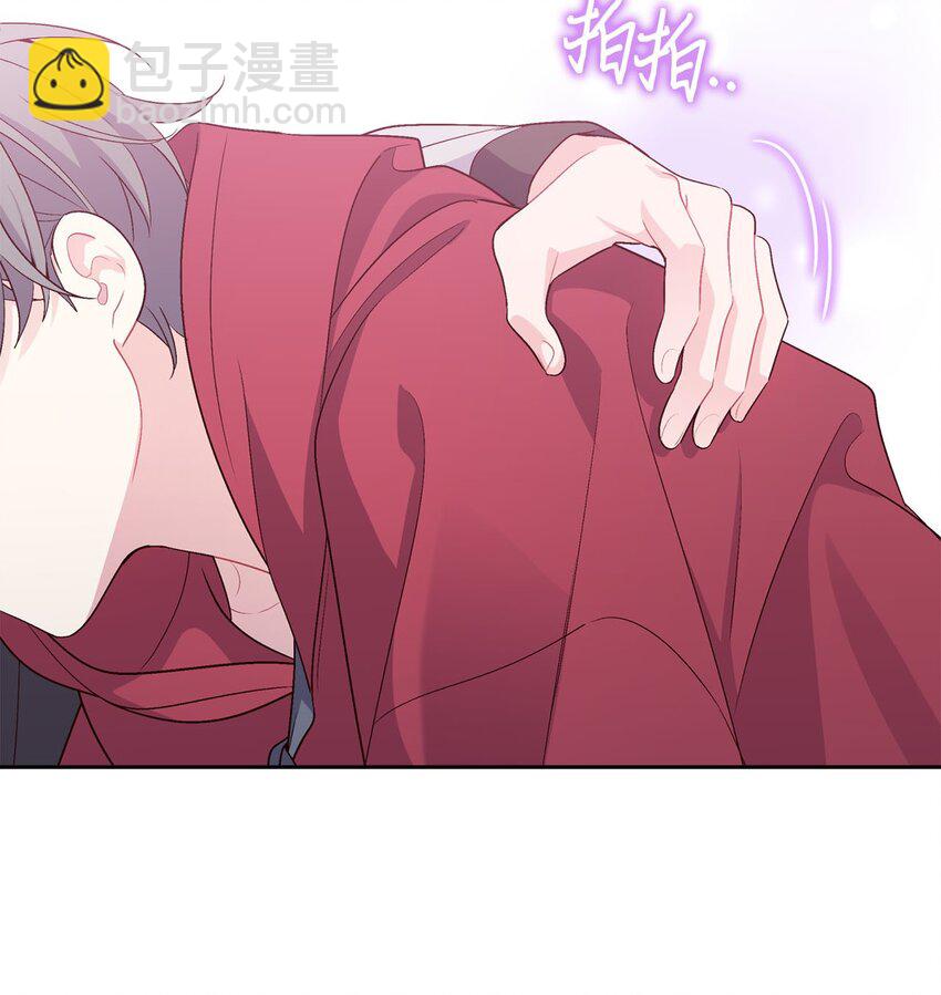 27 打赌(1/2)-第27话