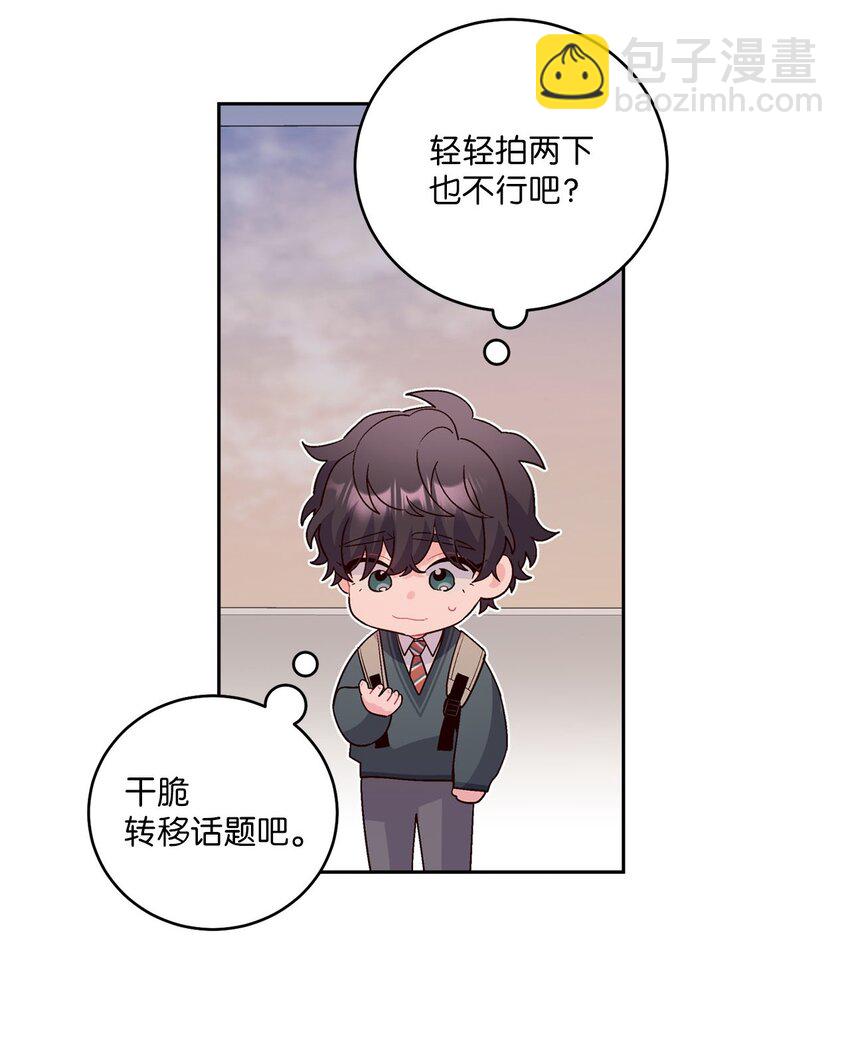 29 冤家路窄(1/2)-第29话