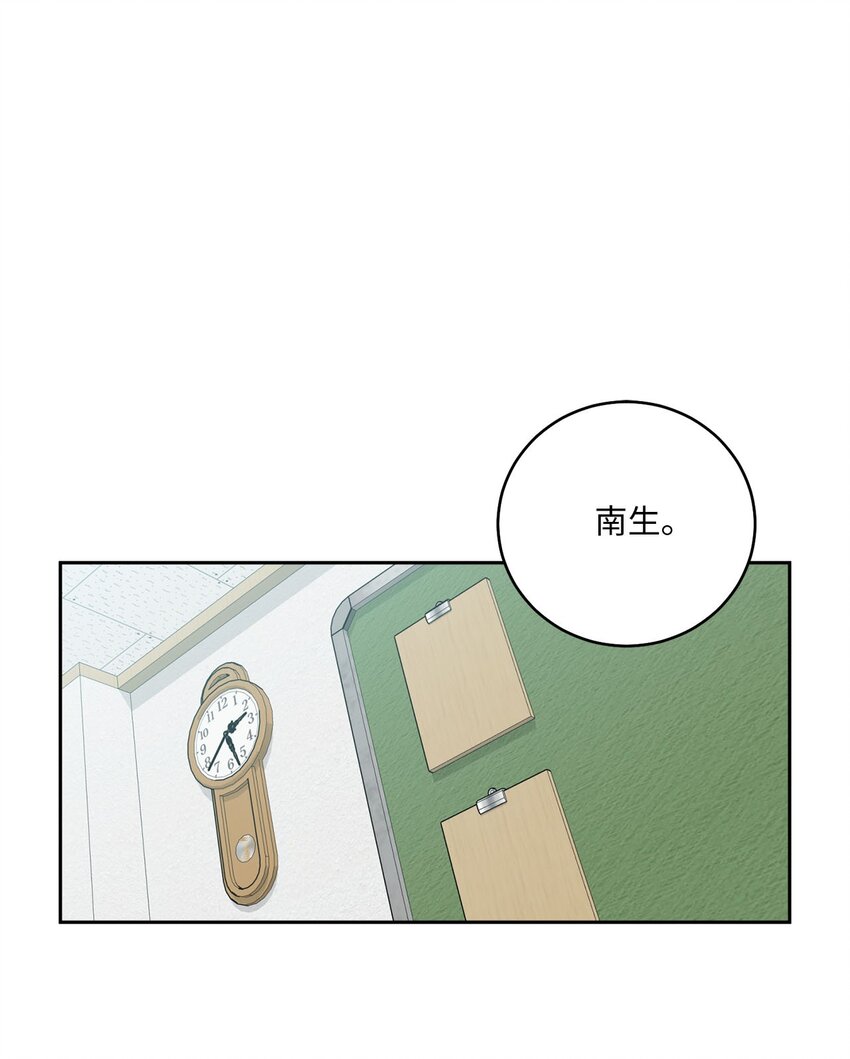 31 嫉妒(1/2)-第31话