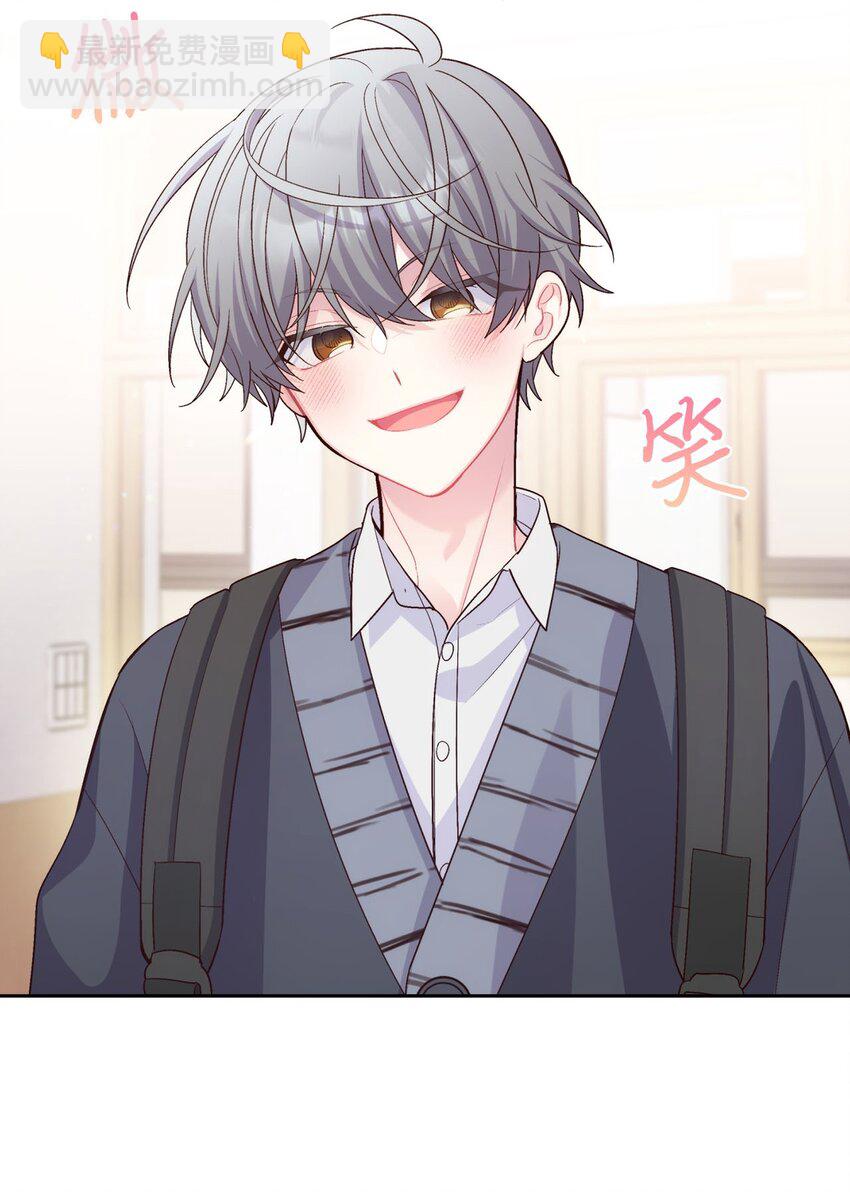 31 嫉妒(1/2)-第31话