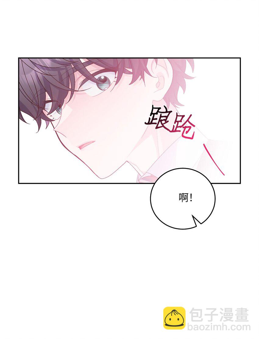 31 嫉妒(1/2)-第31话