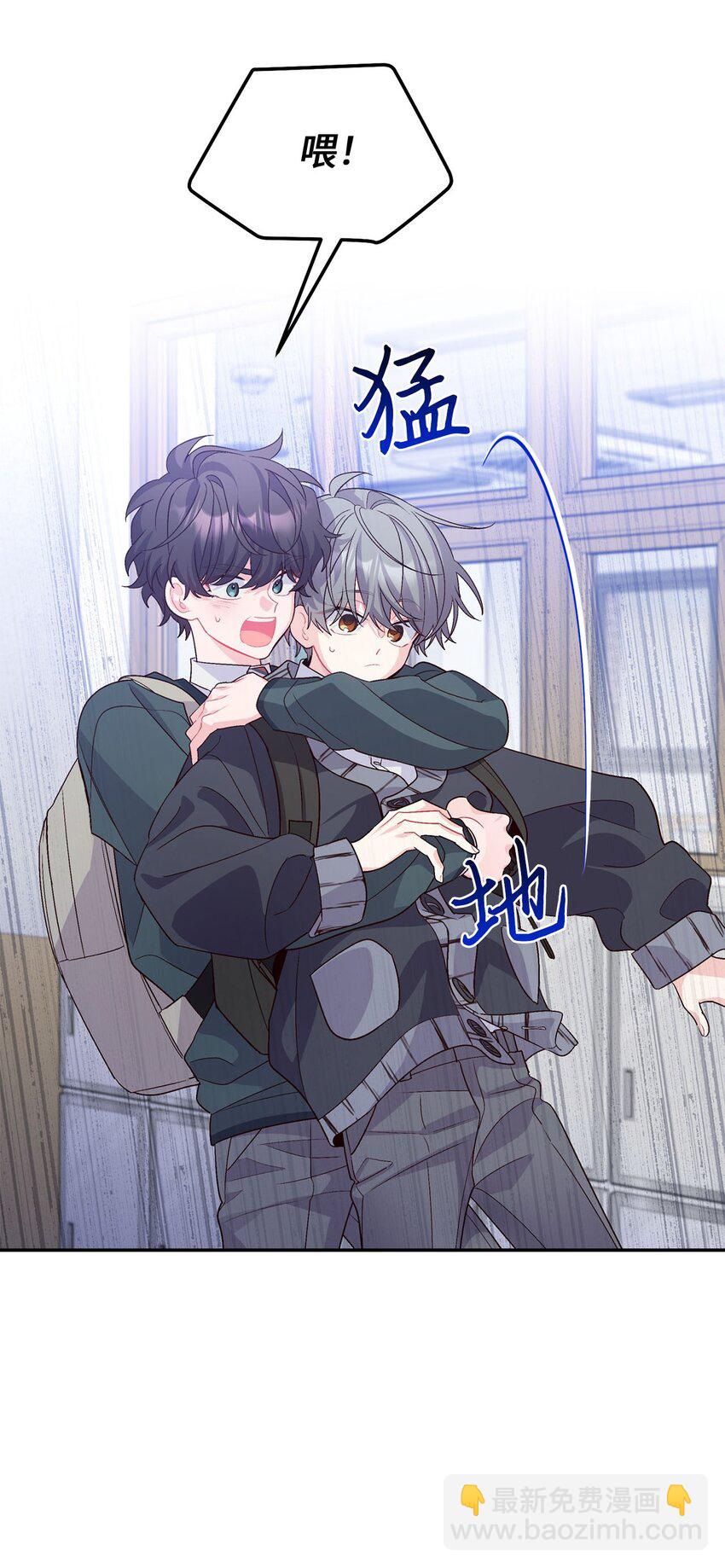 31 嫉妒(1/2)-第31话