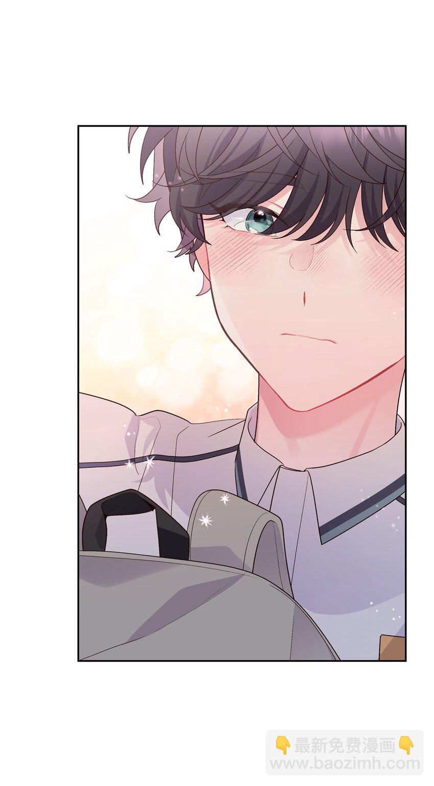 33 坦白(1/2)-第33话