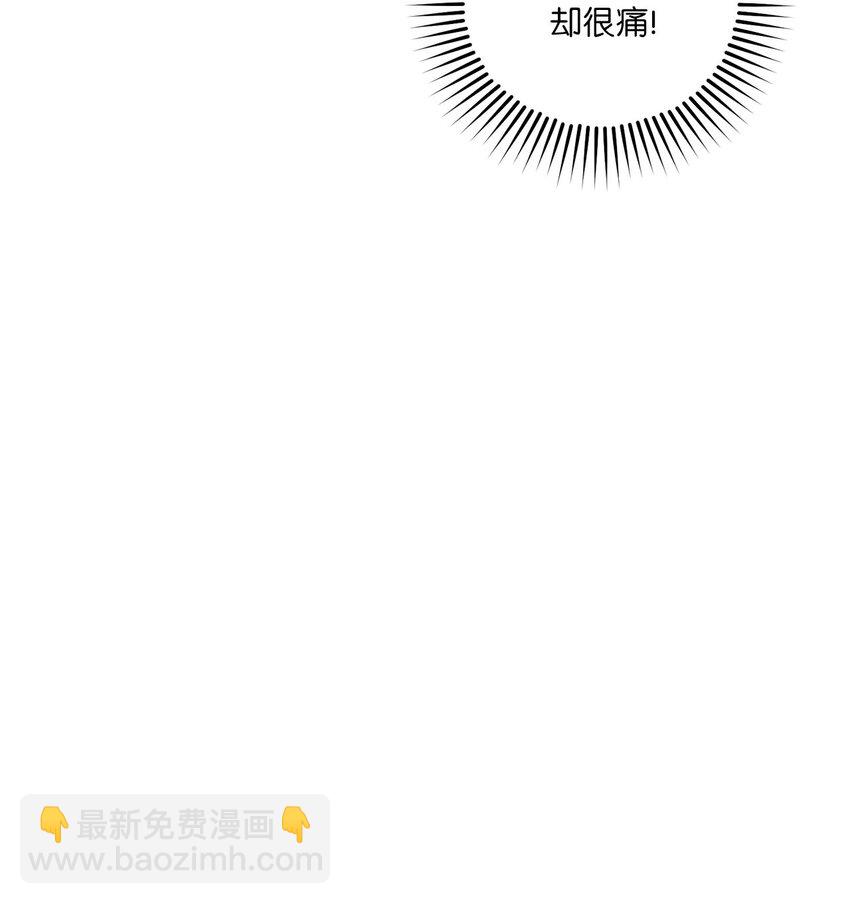 37 陪同缺席(1/2)-第37话