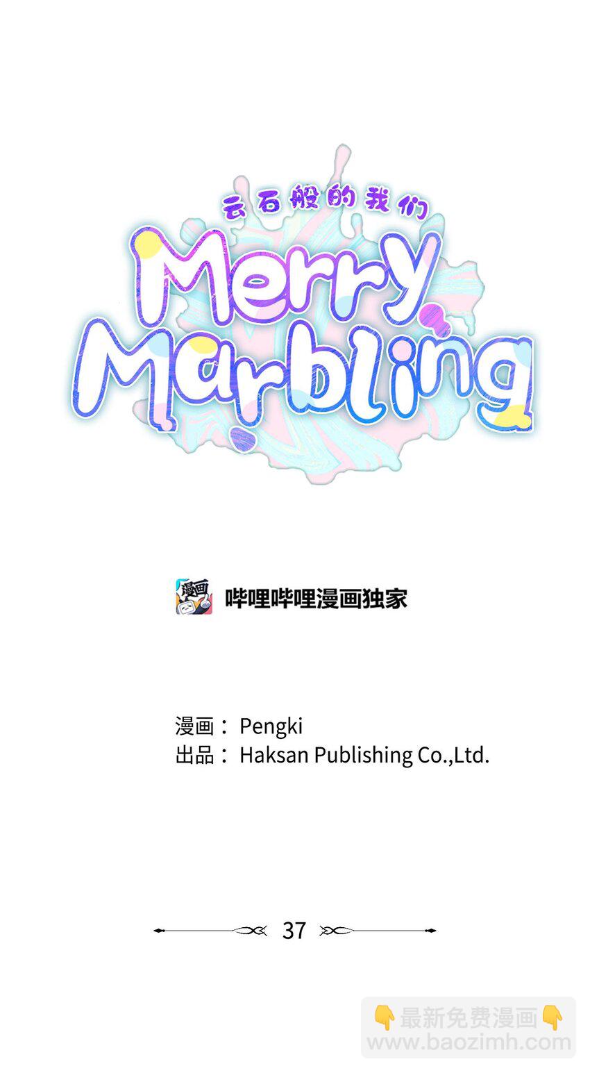 37 陪同缺席(1/2)-第37话