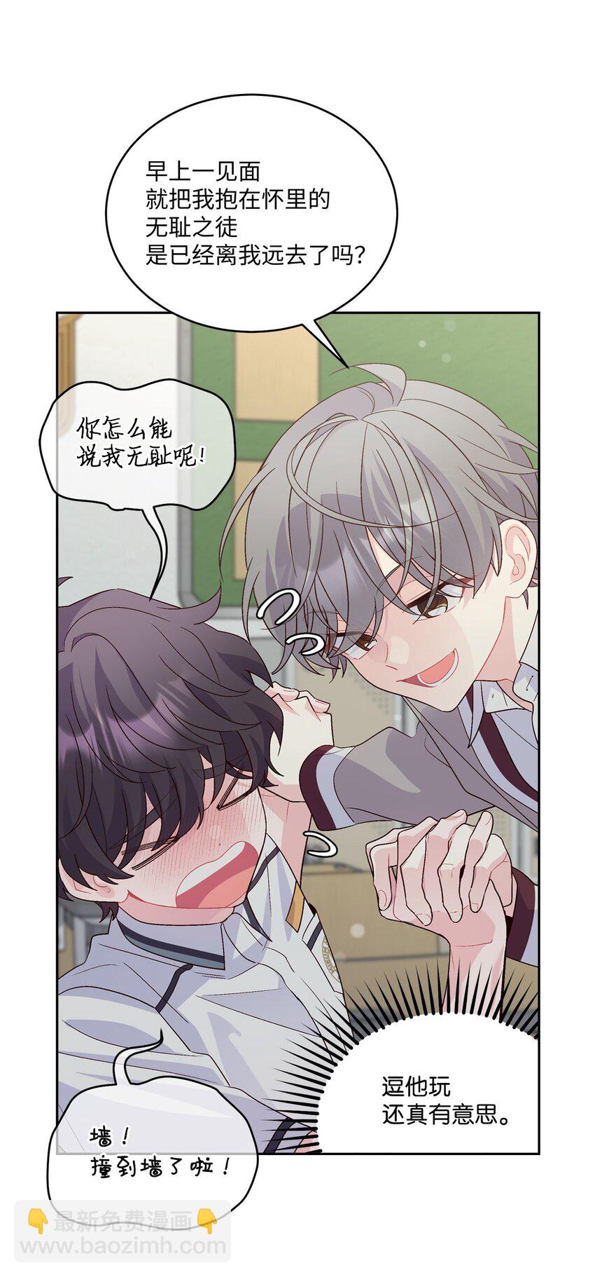 39 甜蜜时光(1/2)-第39话