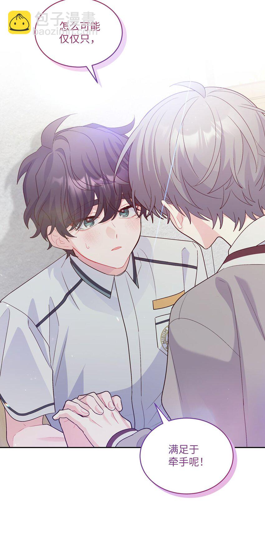 39 甜蜜时光(1/2)-第39话