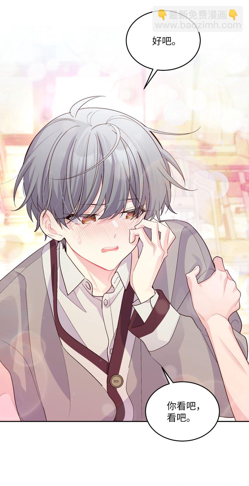 39 甜蜜时光(1/2)-第39话